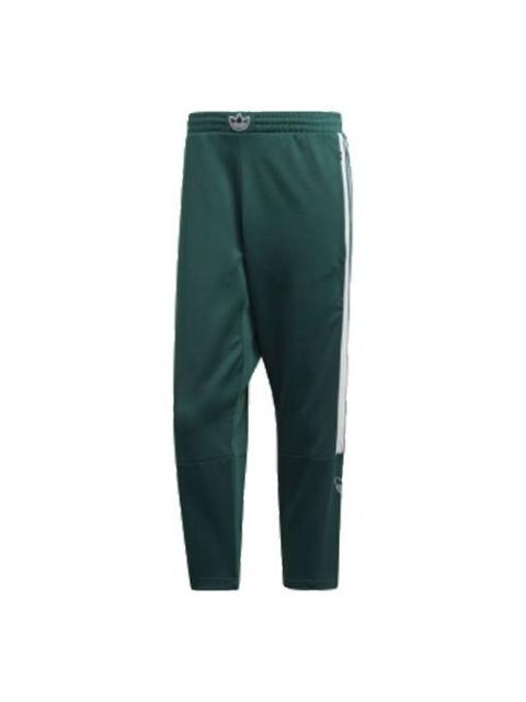 Men's adidas originals Sprt 7/8 Pants Running Sports Cropped Pants/Trousers Green FL0000