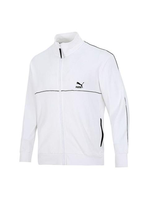 PUMA PUMA Running Training Breathable Sports Stand Collar Logo Jacket White 531706-02