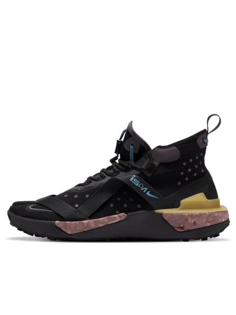 Nike Nike ISPA Drifter Split 'Iron Grey' AV0733-002