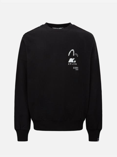 EVISU Logo Tape Oversized Sweatshirt