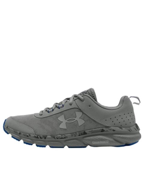 Under Armour Under Armour Charged Assert 8 CN 'Grey Blue Camo' 3027030-100
