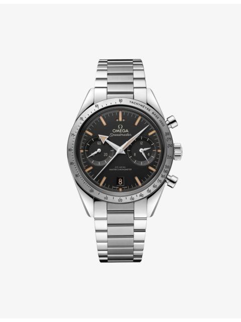 OMEGA Speedmaster '57 Stainless-Steel Manual Watch 40.5mm