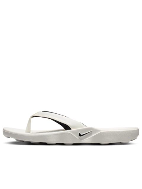 Nike (WMNS) Nike Marina 'Sail Black' IH2381-100