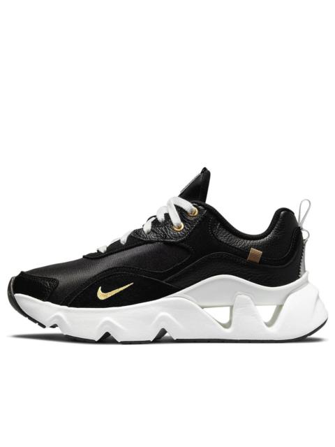 (WMNS) Nike Serena Williams Design Crew x RYZ 365 2 'Black Metallic Gold' DJ1518-001