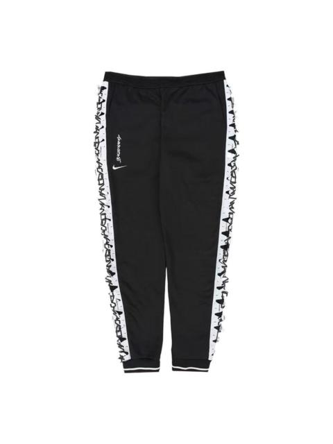 Nike Men's Nike x ACRONYM Crossover Contrasting Colors 3D Side Bundle Feet Sports Pants/Trousers/Joggers
