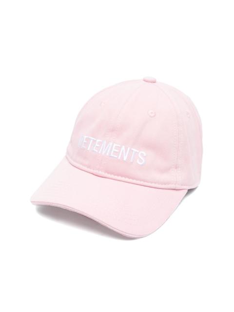 logo-embroidered baseball cap