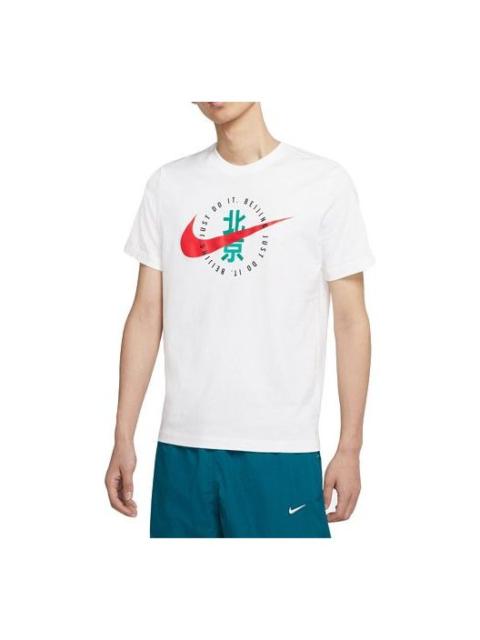 Nike 남자 나이키 스포츠 가벼운 코지 백색 t-셔츠 CZ3579-100