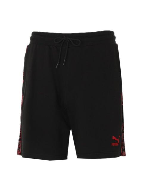 PUMA PUMA Offbeat Shorts 'Black' 532658-01