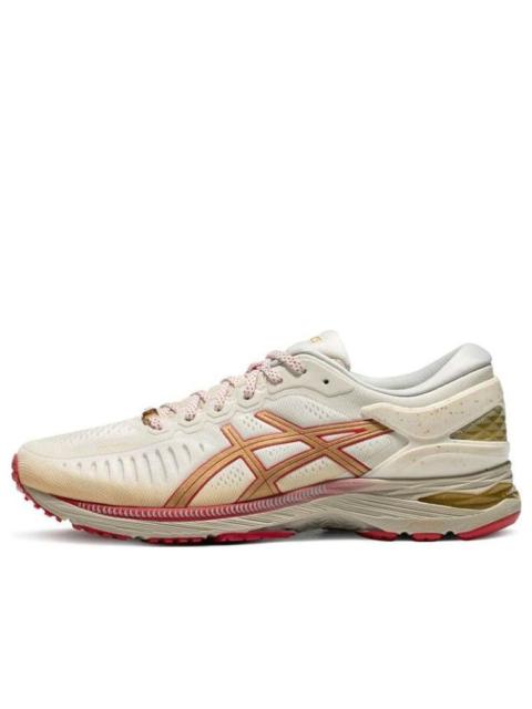 Asics ASICS MetaRun '화이트 메탈릭 글로드' 1011B732-200