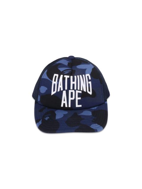 BAPE Color Camo Nyc Logo Mesh Cap 'Navy'