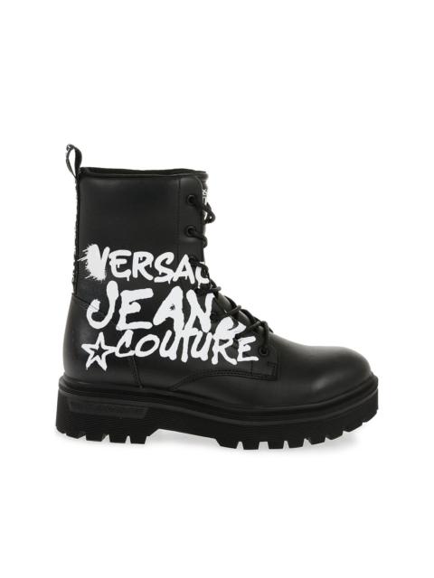 VERSACE Syrius combat boots
