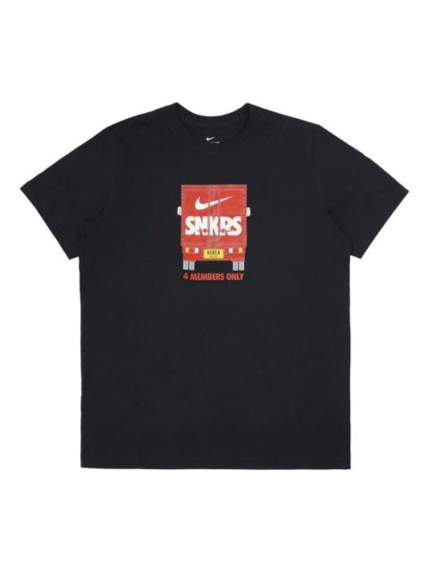 Nike Nike SNKRS 4 주년 기념 회원 전용 티셔츠 '블랙' CZ6366-010
