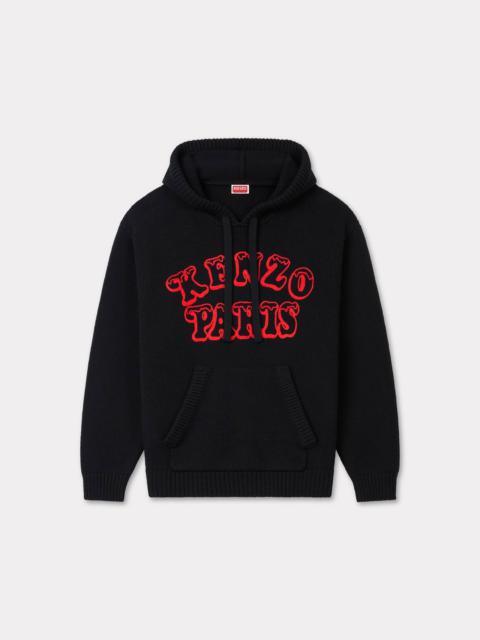 KENZO 'KENZO VERDY MARKET' genderless knitted hoodie in wool and cotton