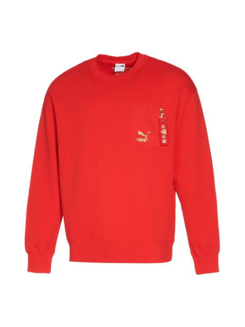PUMA PUMA Year Of The Tiger Sweatshirt 'Red' 536578-11