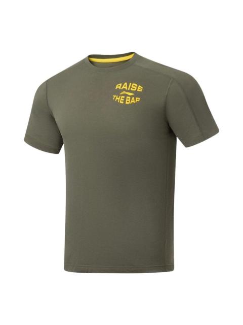 Li-Ning Li-Ning Graphic Training T-shirt 'Military Green' ATST049-4