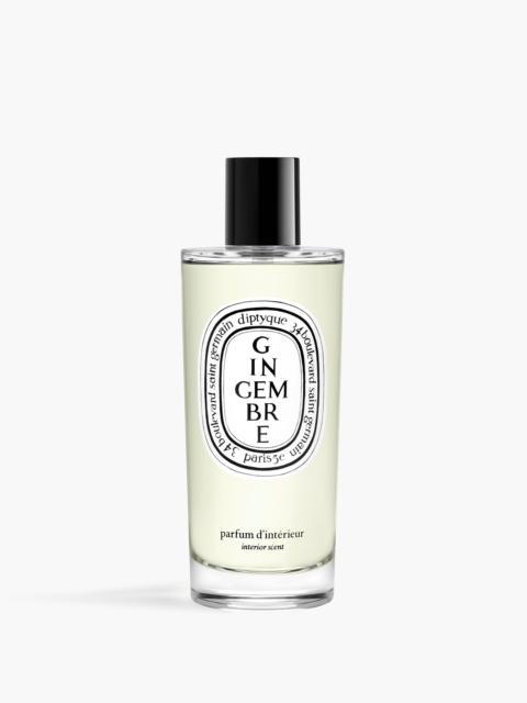 Diptyque Gingembre (Ginger) - Room Spray