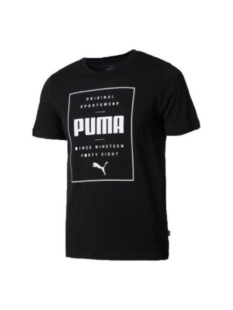 PUMA PUMA Casual Sports Alphabet Printing Round Neck Breathable Short Sleeve Black 844612-01
