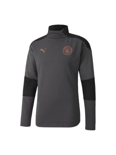PUMA PUMA Manchester City Training Sweater 'Grey' 757890-13
