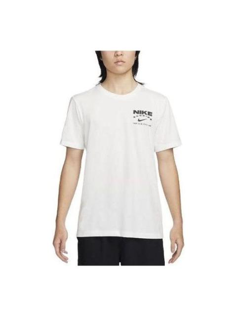 Nike Track Club Dri-FIT Running T-shirt Asia Sizing 'White' FQ3919-121