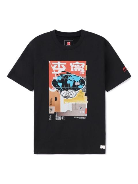 Li-Ning Earth Graphic T-shirt 'Black' AHSR957-1