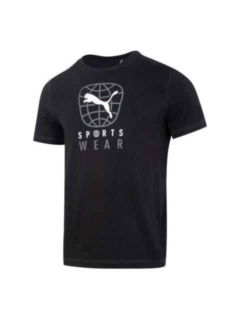 PUMA Better Sportswear T-shirt 'Black' 682070-01