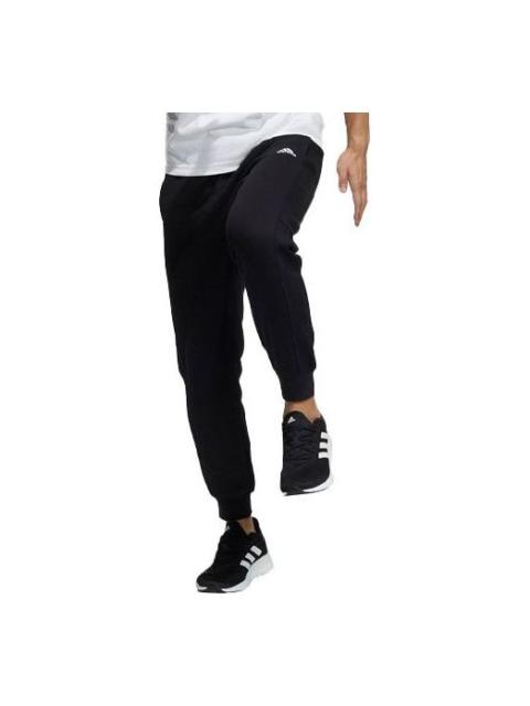 Men's adidas Woven Running Casual Cone Sports Pants/Trousers/Joggers Black H39228