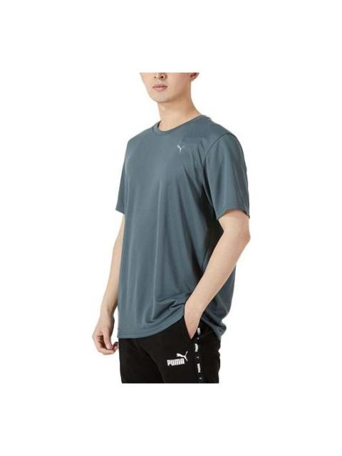 PUMA Performance T-Shirt 'Grey' 522593-42