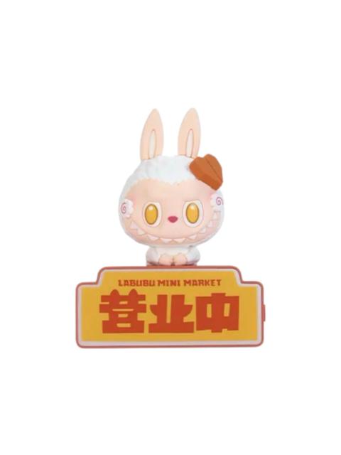 POP MART Pop Mart Labubu The Monsters Wacky Mart Series Salad Fridge Magnet