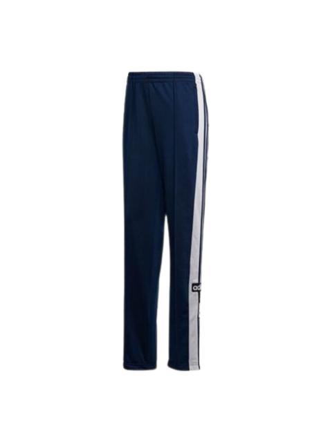 adidas adidas Adibreak Track Pants 'Navy White' DH3155