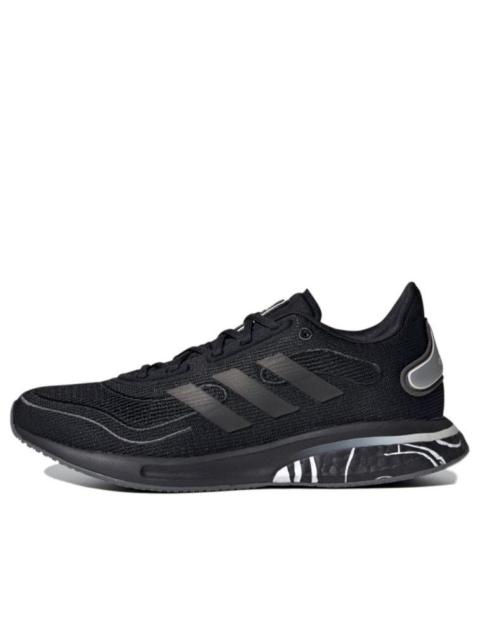 adidas (WMNS) adidas Supernova '글램 팩'FW5728