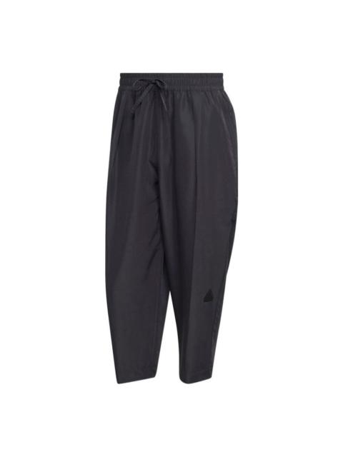 adidas adidas Solid Color  Sports Pants Men's Black HH7239