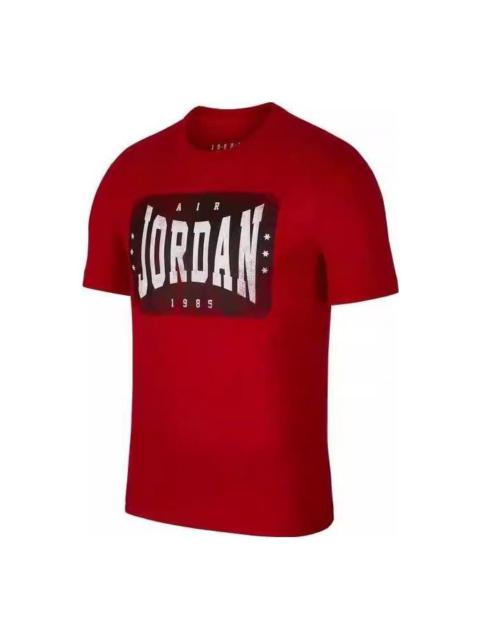 Air Jordan Brandmark Training T-Shirt 'Red' AT0559-687
