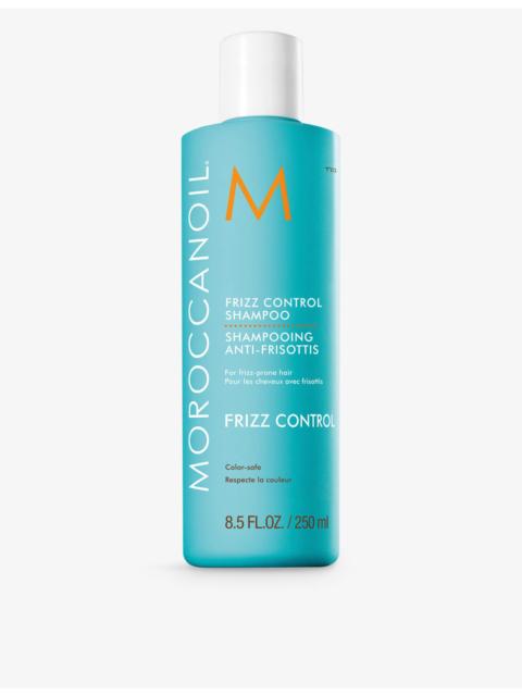 Moroccanoil Frizz Control shampoo 250ml