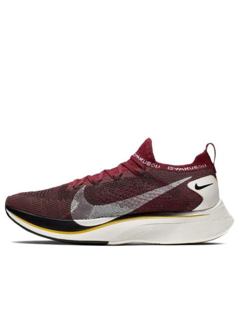 Nike Nike Gyakusou x Zoom VaporFly 4% Flyknit 'Team Red' AV7998-600