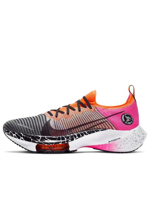 Nike Nike Air Zoom Tempo NEXT% Flyknit 'Shanghai' DC0703-106