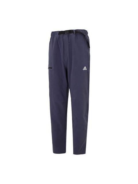 Men's adidas Th Strech Wvpt Woven Sports Pants/Trousers/Joggers Navy Blue HE9897