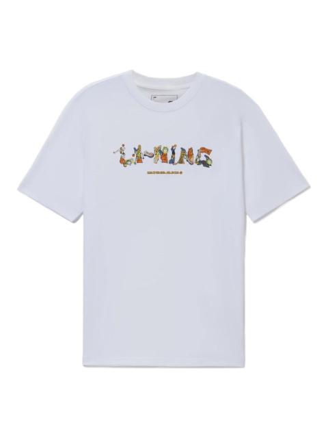 Li-Ning Li-Ning Hoops Graphic T-shirt 'White' AHSSD65-1