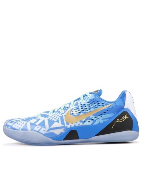 Nike Nike Kobe 9 EM 'Hyper Cobalt' 646701-414