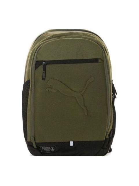 PUMA PUMA Buzz Backpack 'Green' 072602-10