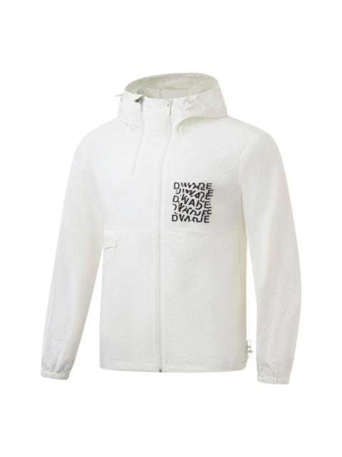 Li-Ning Way Of Wade Graphic Full Zip Hooded Jacket 'White' AFDT319-3