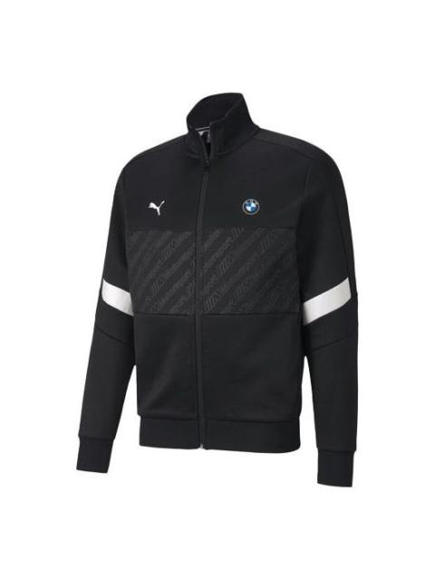 PUMA x BMW Motorsports Track Jacket 'Black White' 596094-01