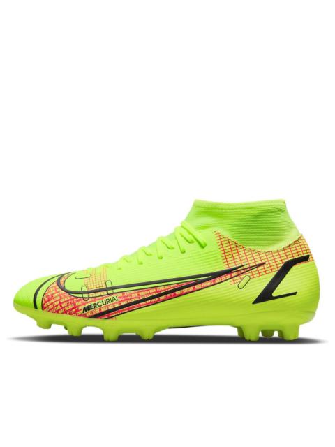 Nike 나이키 Mercurial Superfly 8 아카데미 HG 황색 CV0949-760