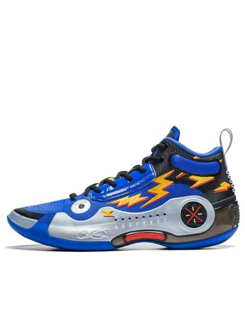 Li-Ning Li-Ning Way of Wade 10 'Element' ABAS115-7