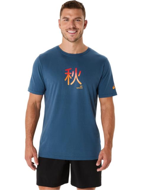 Asics UNISEX SHORT SLEEVE AUTUMN TEE