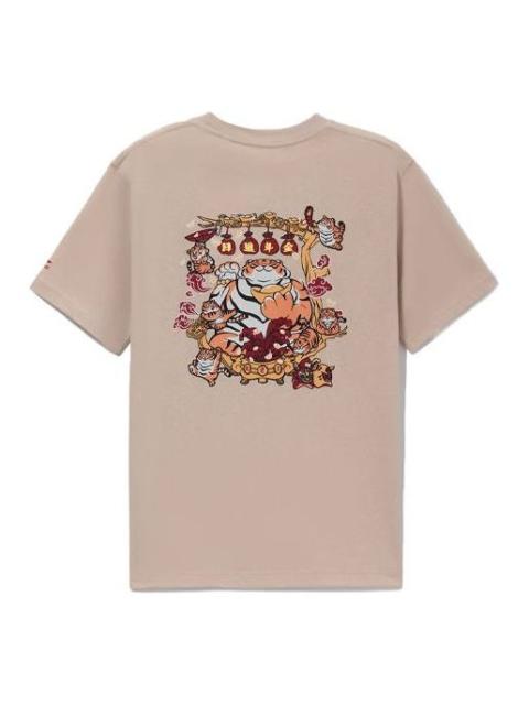 Li-Ning Li-Ning Rijindoujin Cartoon Graphic T-shirt 'Light Brown' AHSS053-1