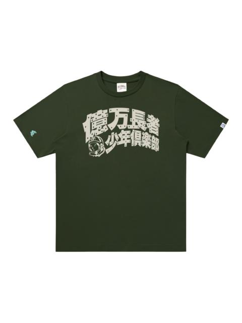 BILLIONAIRE BOYS CLUB CASANOVA BOYS CLUB TEE