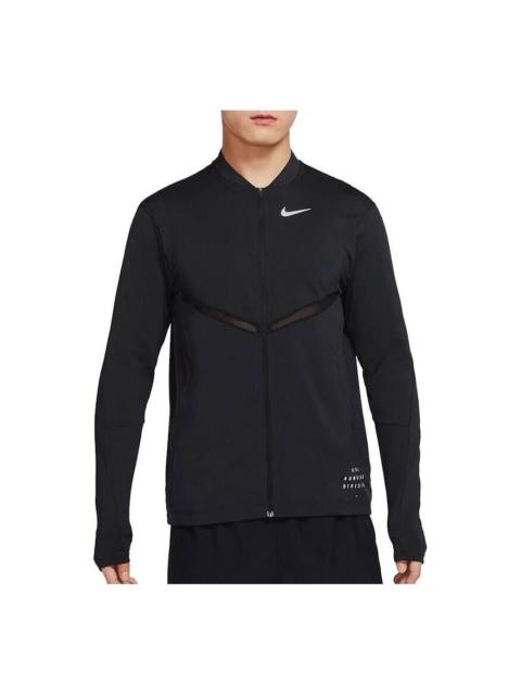Nike Nike Dri-FIT Run Division Element Full-length Zippered Running Top 'Black' DQ4756-010