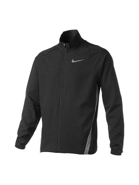 Nike Nike Team Woven Stand Collar Training Jacket Black 928011-010