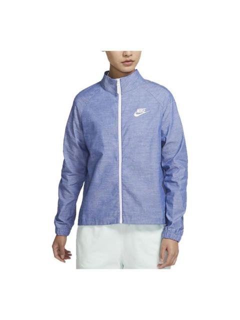 Nike (WMNS) 나이키 Sportswear 우연한 대 고리 길쌈된 스포츠 재킷 자주색 밝은 자주색 DM1185-411