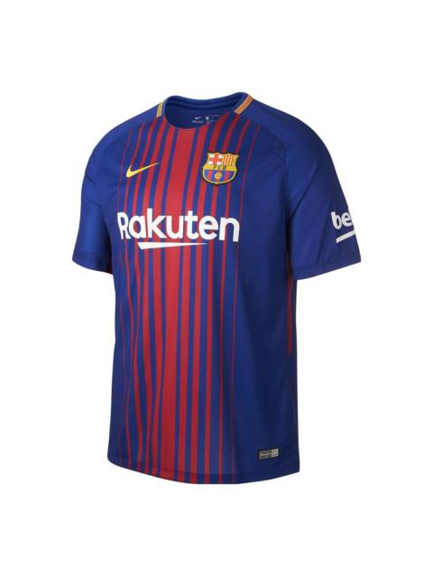 Nike Nike FC Barcelona 17/18 Home Jersey 'Blue' 847255-456